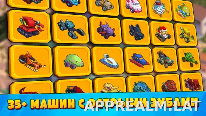 Car Eats Car 3 скриншот 3