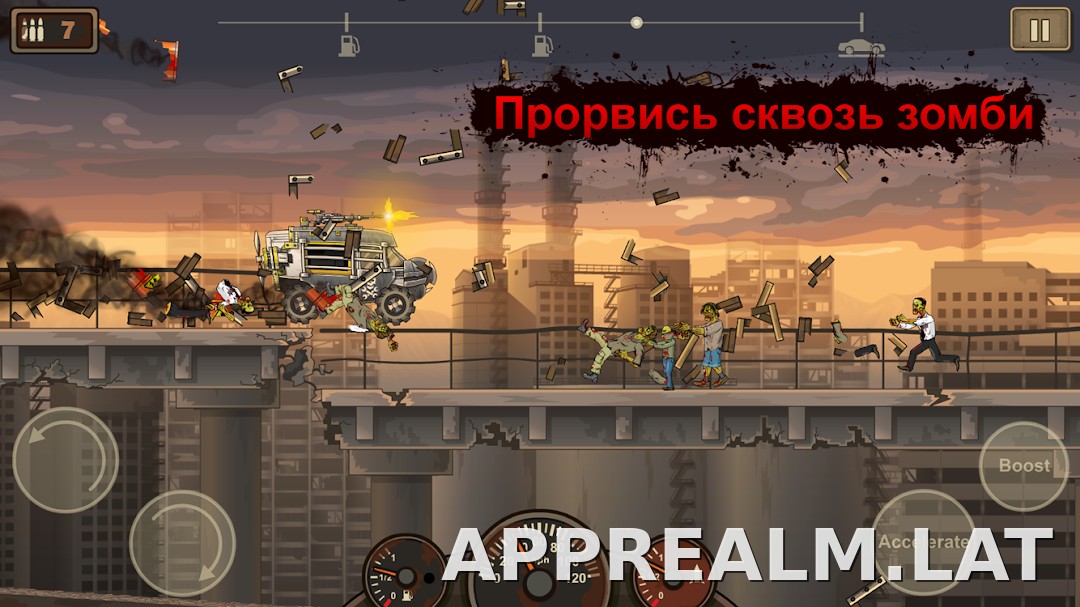Earn to Die 2 скриншот 1