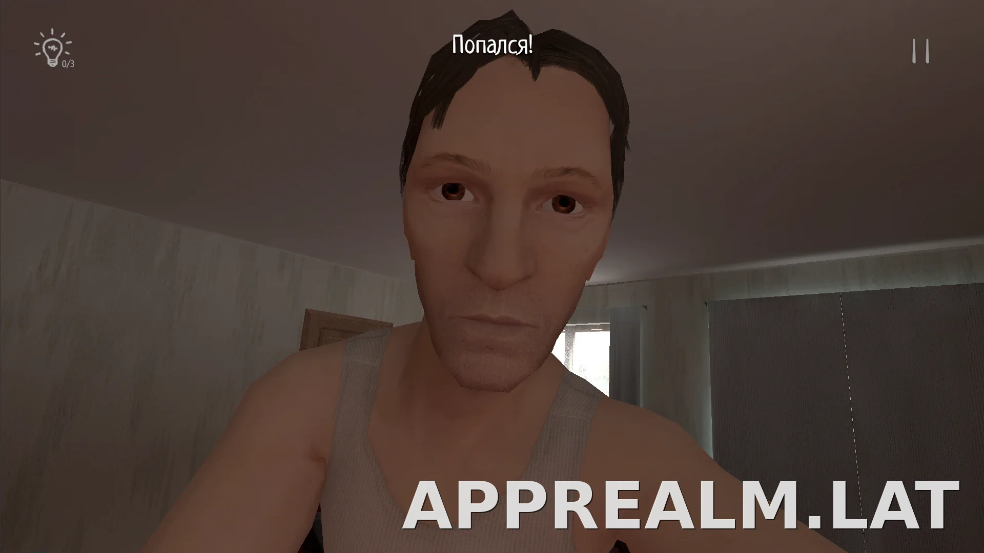 SchoolBoy Runaway скриншот 6