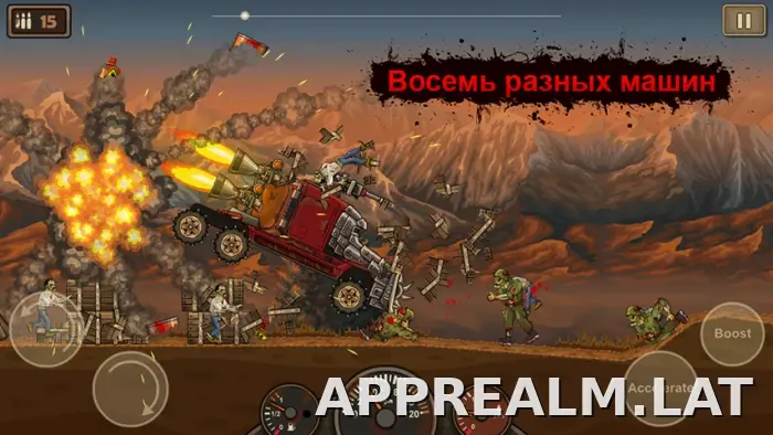 Earn to Die скриншот 2