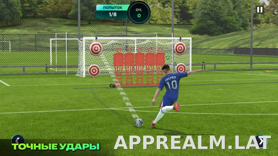 Фифа Мобайл 26 скриншот 3