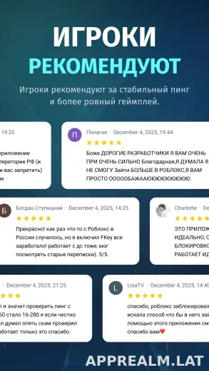 FKey скриншот 3