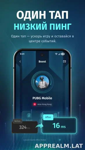 FKey скриншот 4