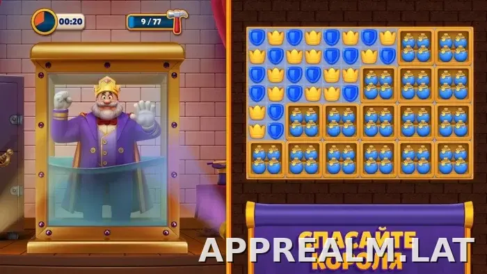 Royal Match скриншот 6