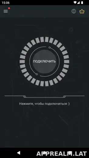 Secure скриншот 1