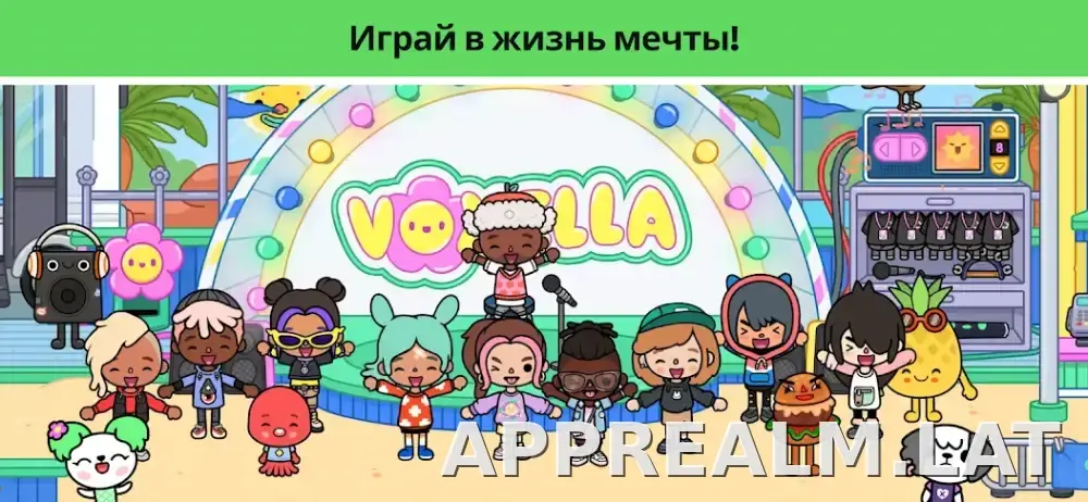 Тока Бока скриншот 3
