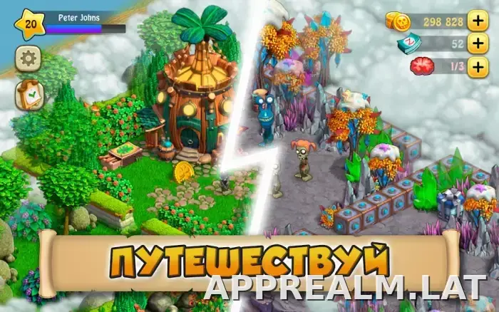 Зомби Ферма скриншот 3